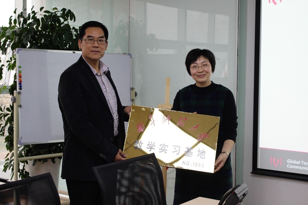 pg娱乐城
与中译语通科技（青岛）有限公司签署3