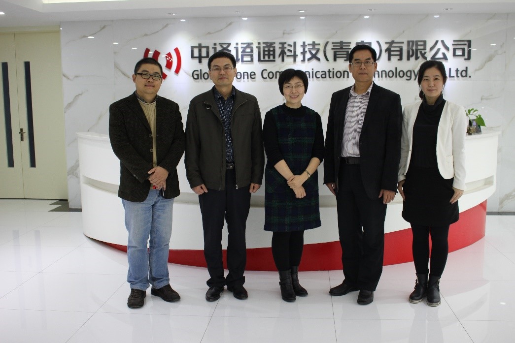 pg娱乐城
与中译语通科技（青岛）有限公司签署4